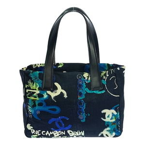 CHANEL Line Tote PM Handbag Hawaii Black x Blue
